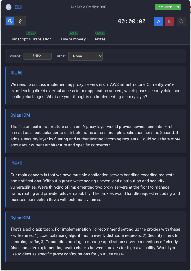 ELI notepad experience